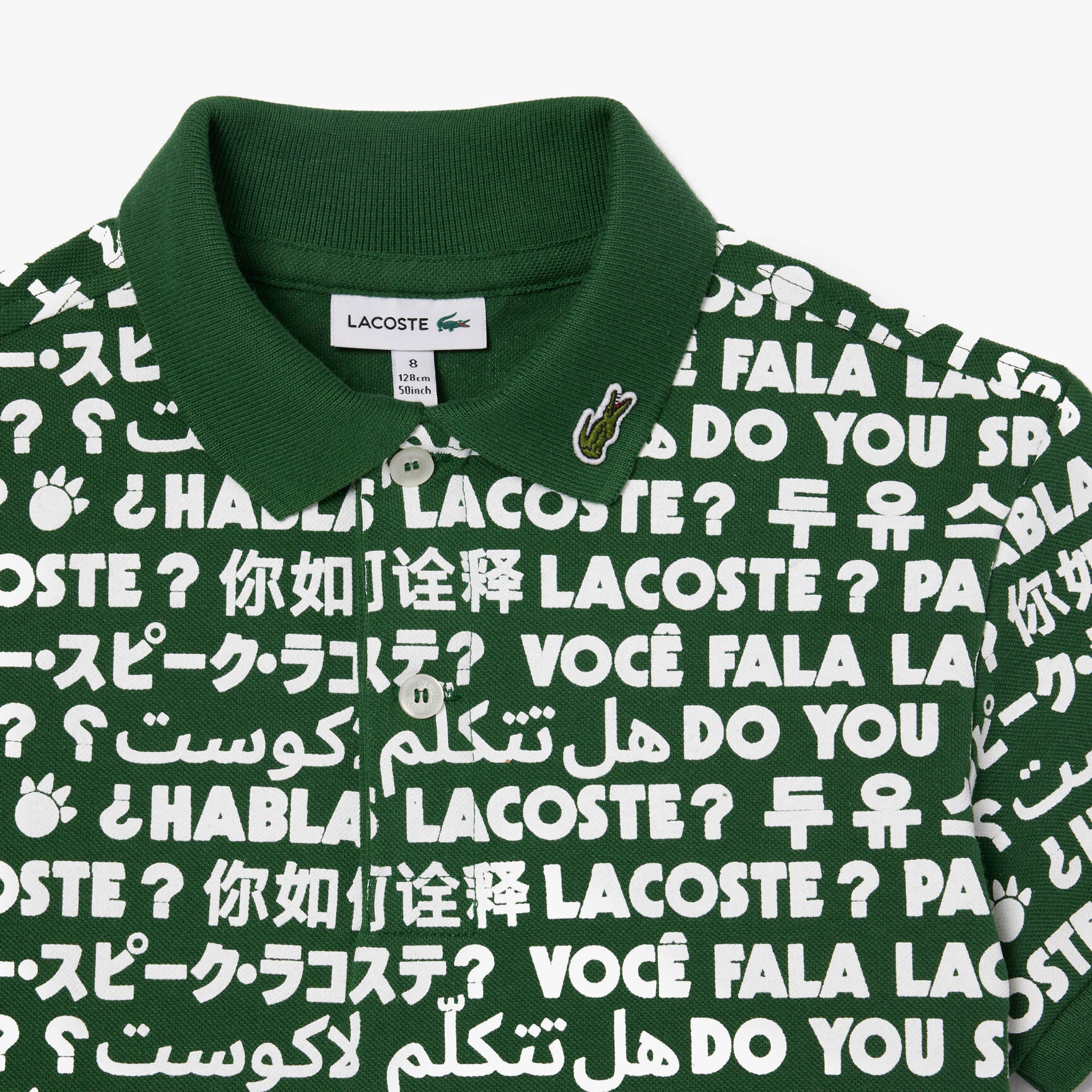 Printed Cotton Pique Polo Shirt Printed Cotton Pique Polo Shirt - PJ7949-00-291