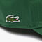 قبعة قطنية من قماش التويل Cotton Twill Cap - RK0440-00-132