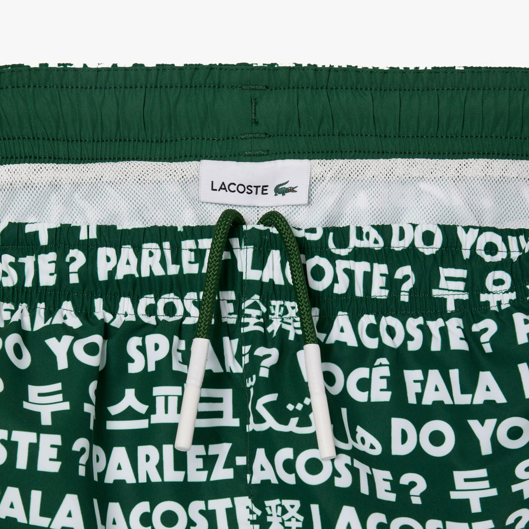 Logo Print Swim Trunks Logo Print Swim Trunks - MJ7952-00-291