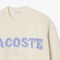 سترة صوفية إنتارسيا ممشطة بشعار الماركة Intarsia Branded Carded Wool Sweater - AF6832-00-XFJ