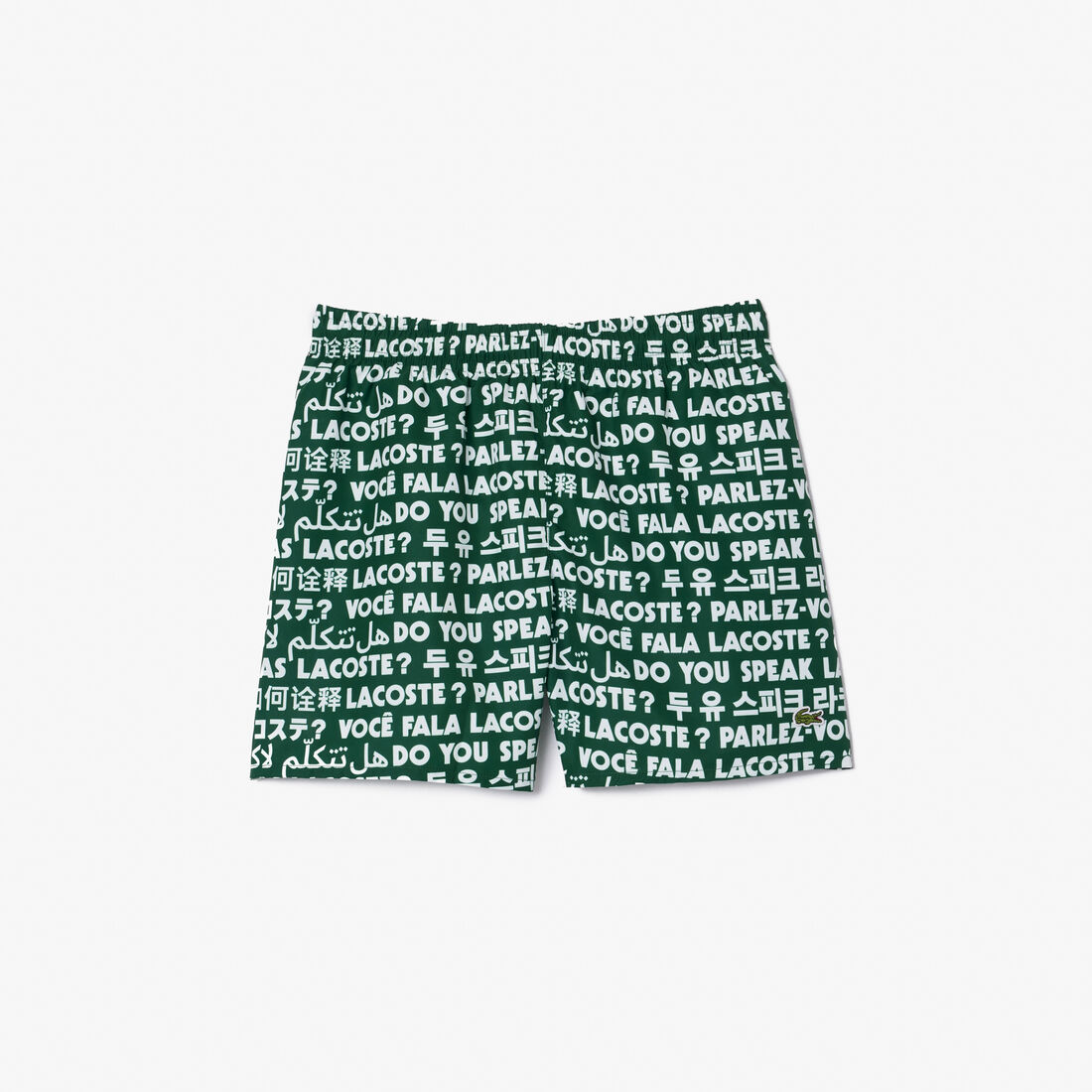 Logo Print Swim Trunks - MJ7952-00-291