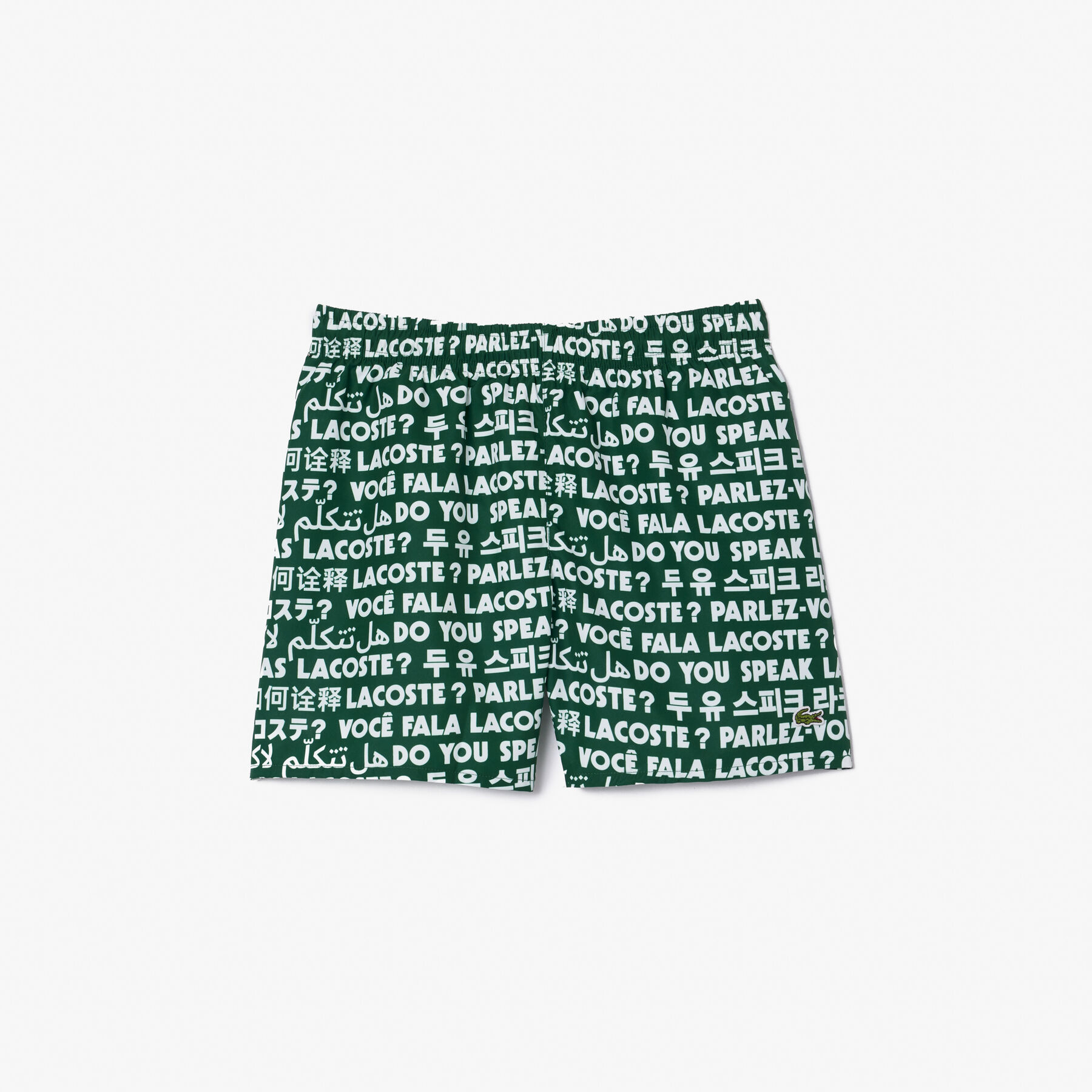 Logo Print Swim Trunks Logo Print Swim Trunks - MJ7952-00-291