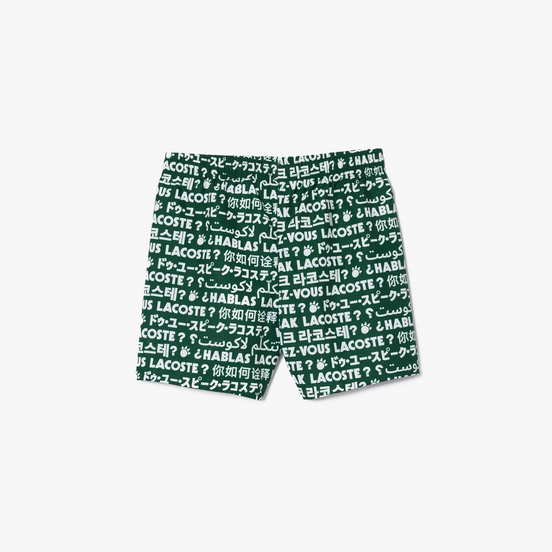 شورت سباحة بطبعة شعار الماركة Logo Print Swim Trunks - MJ7952-00-291