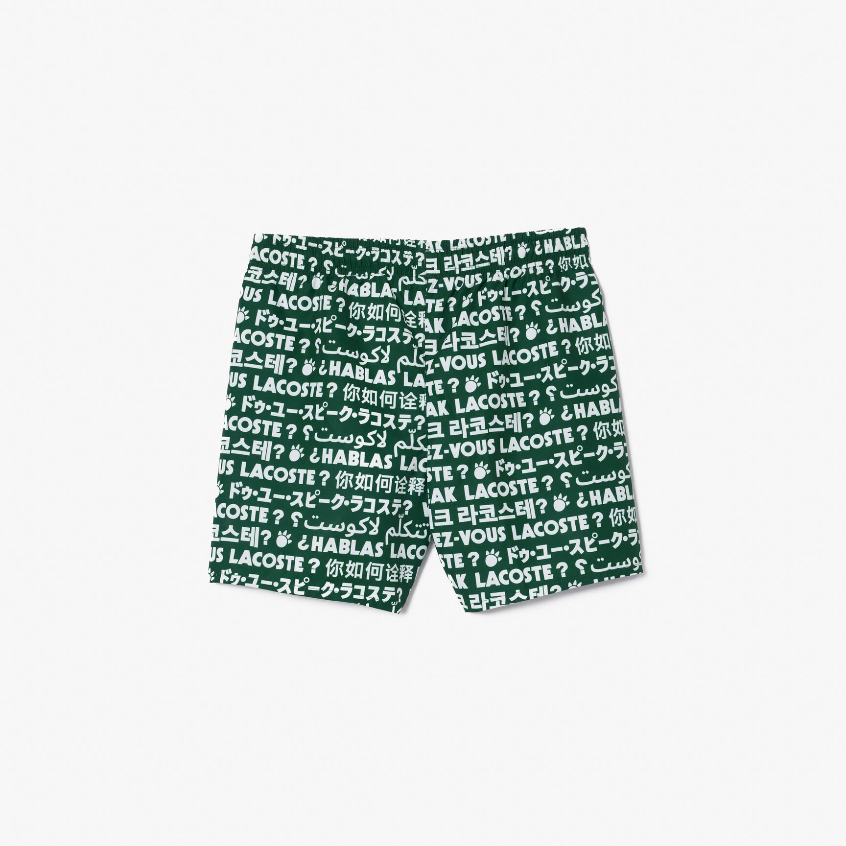 شورت سباحة بطبعة شعار الماركة Logo Print Swim Trunks - MJ7952-00-291