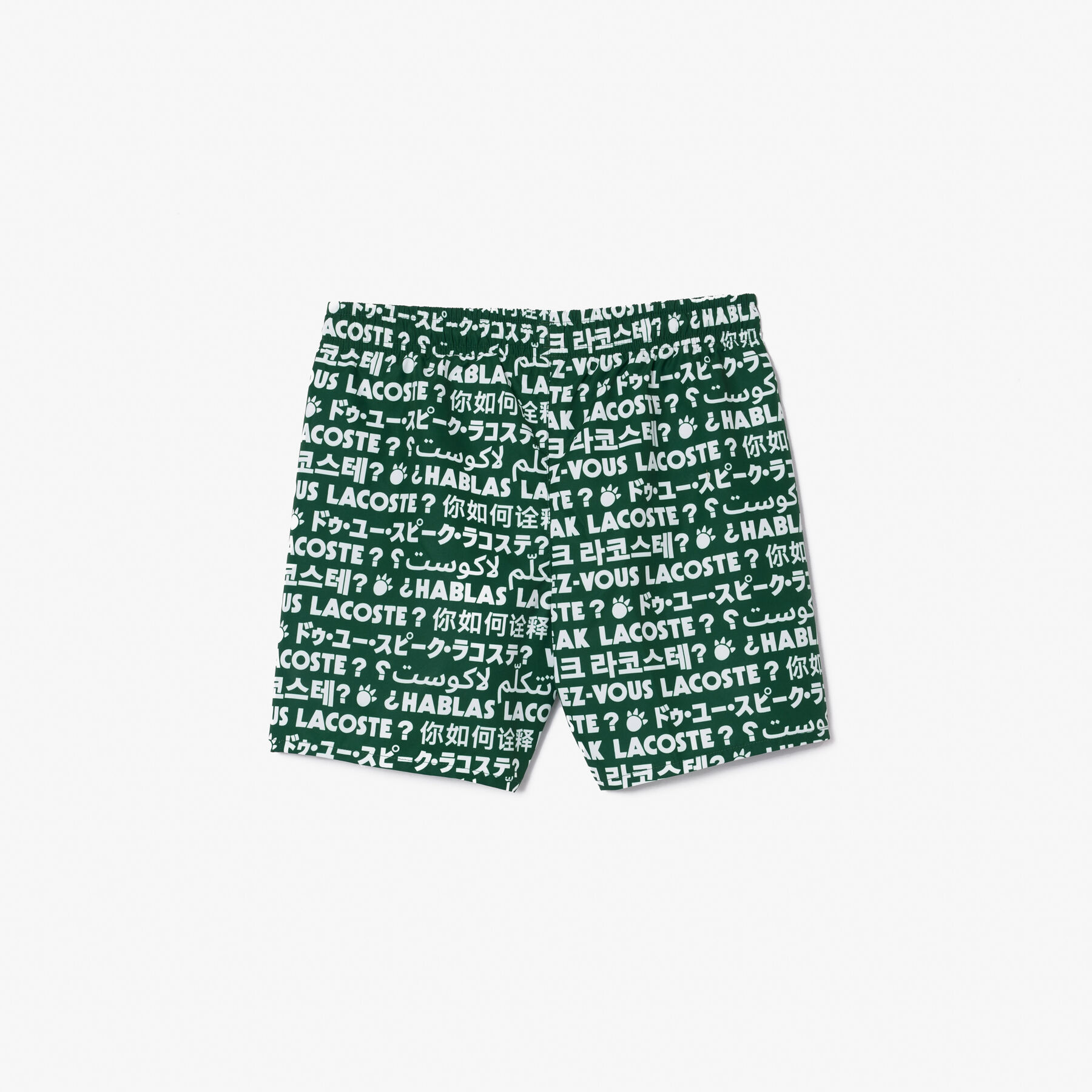Logo Print Swim Trunks Logo Print Swim Trunks - MJ7952-00-291