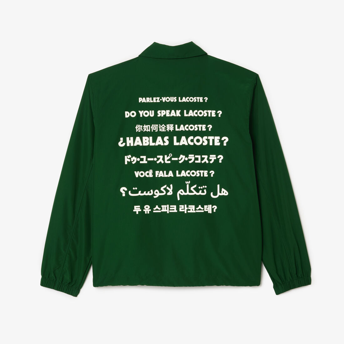 Lightweight Showerproof Ripstop Coach Jacket Lightweight Showerproof Ripstop Coach Jacket - BH0123-00-132