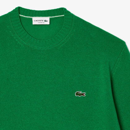 كنزة صوفية برقبة دائرية