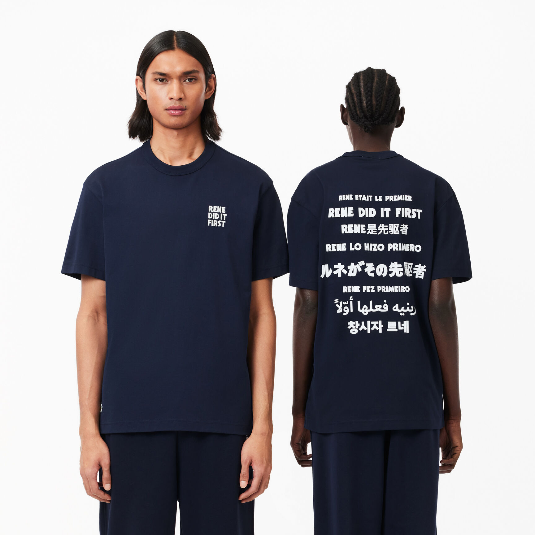 Cotton Pique Effect Slogan Back T-shirt - TH0133-00-166