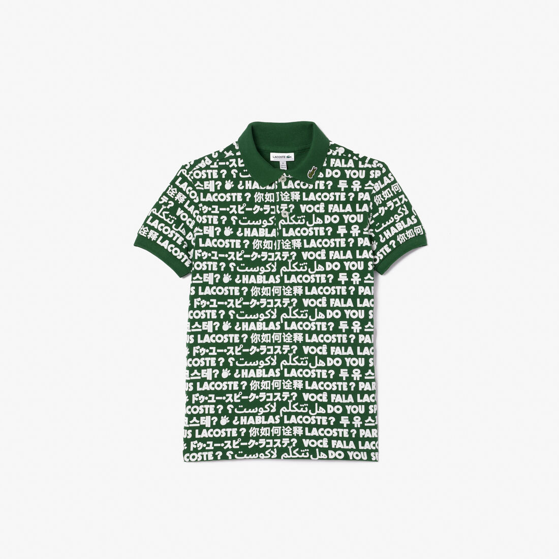 Printed Cotton Pique Polo Shirt - PJ7949-00-291