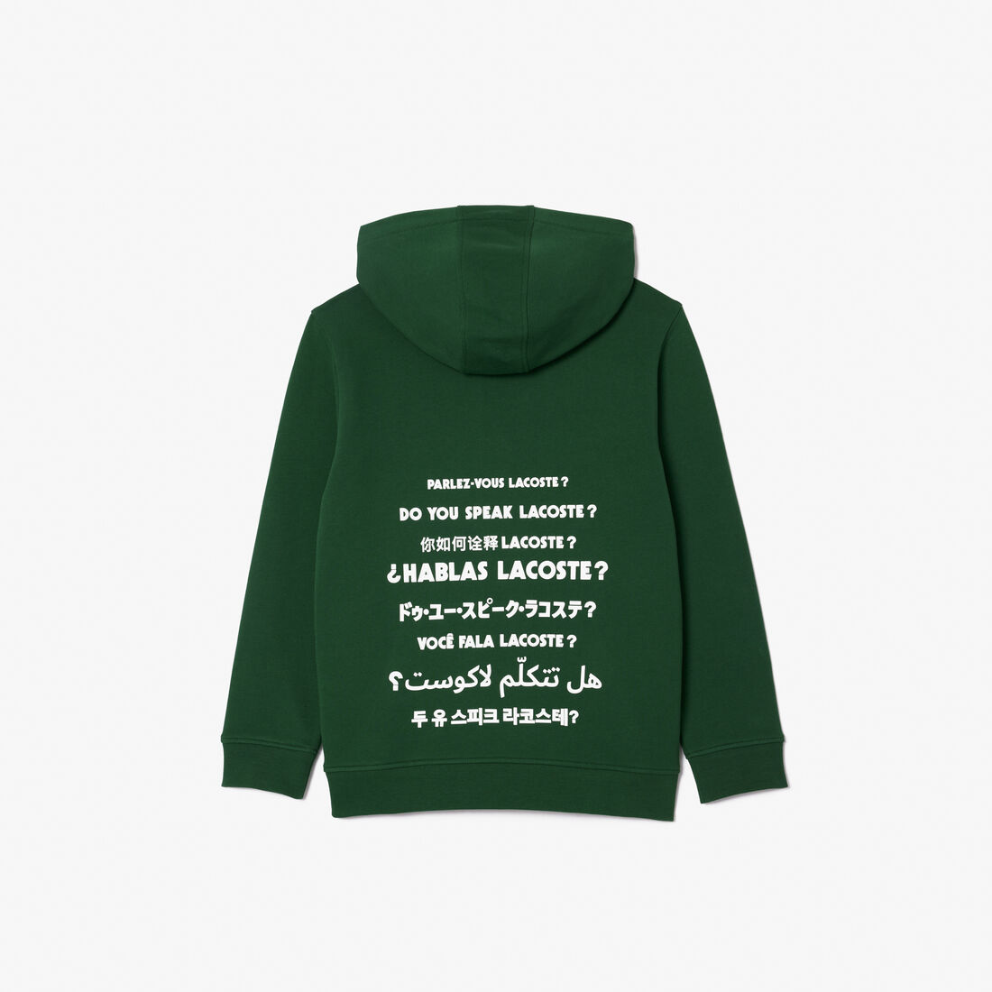 Print Back Hoodie Print Back Hoodie - SJ7954-00-291