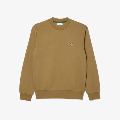 سترة الصوف المصقول